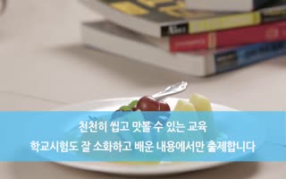 대표이미지.jpg