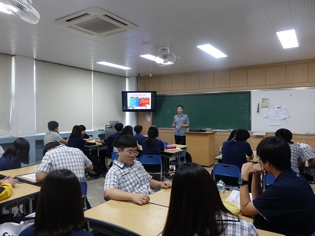 성교육_20190617_1.JPG