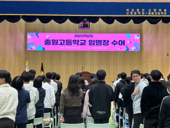 KakaoTalk_20250331_164151246_08.jpg