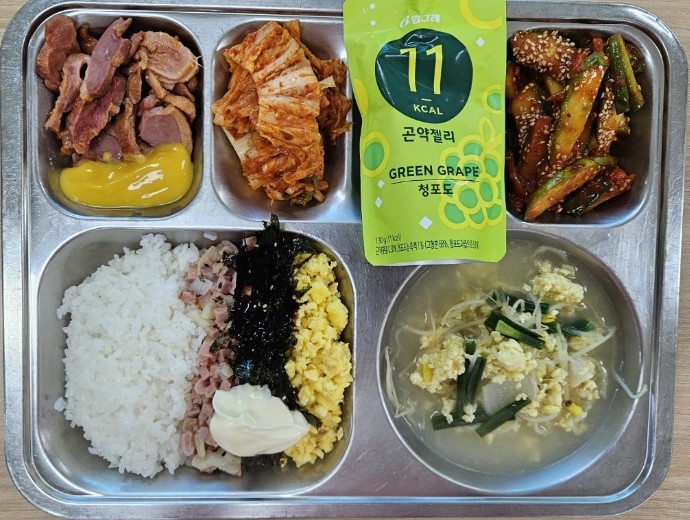 2025.04.24(석식).jpeg