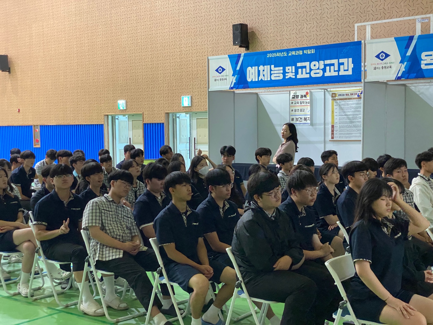 KakaoTalk_20250521_151920729