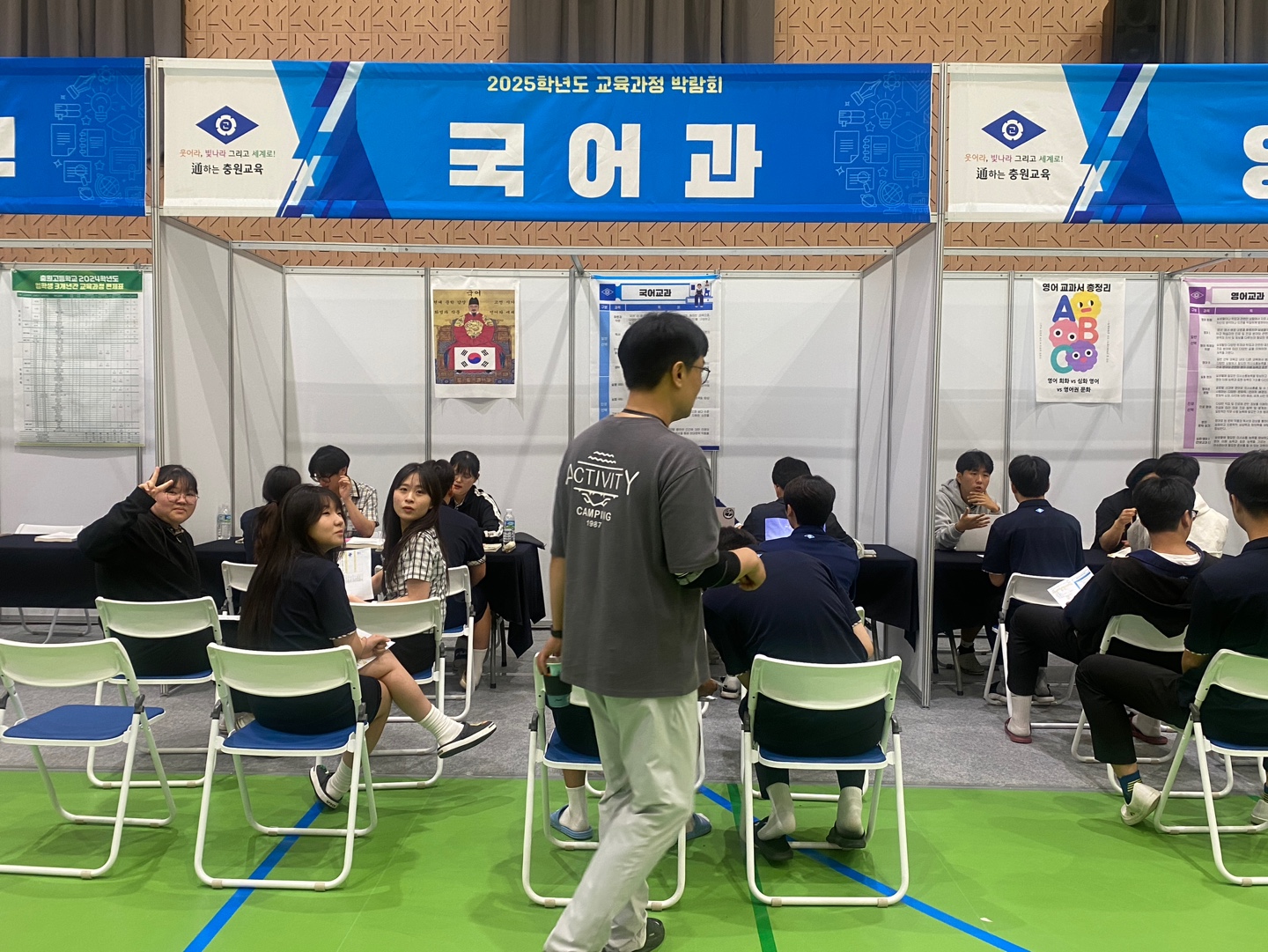 KakaoTalk_20250521_102904817_05