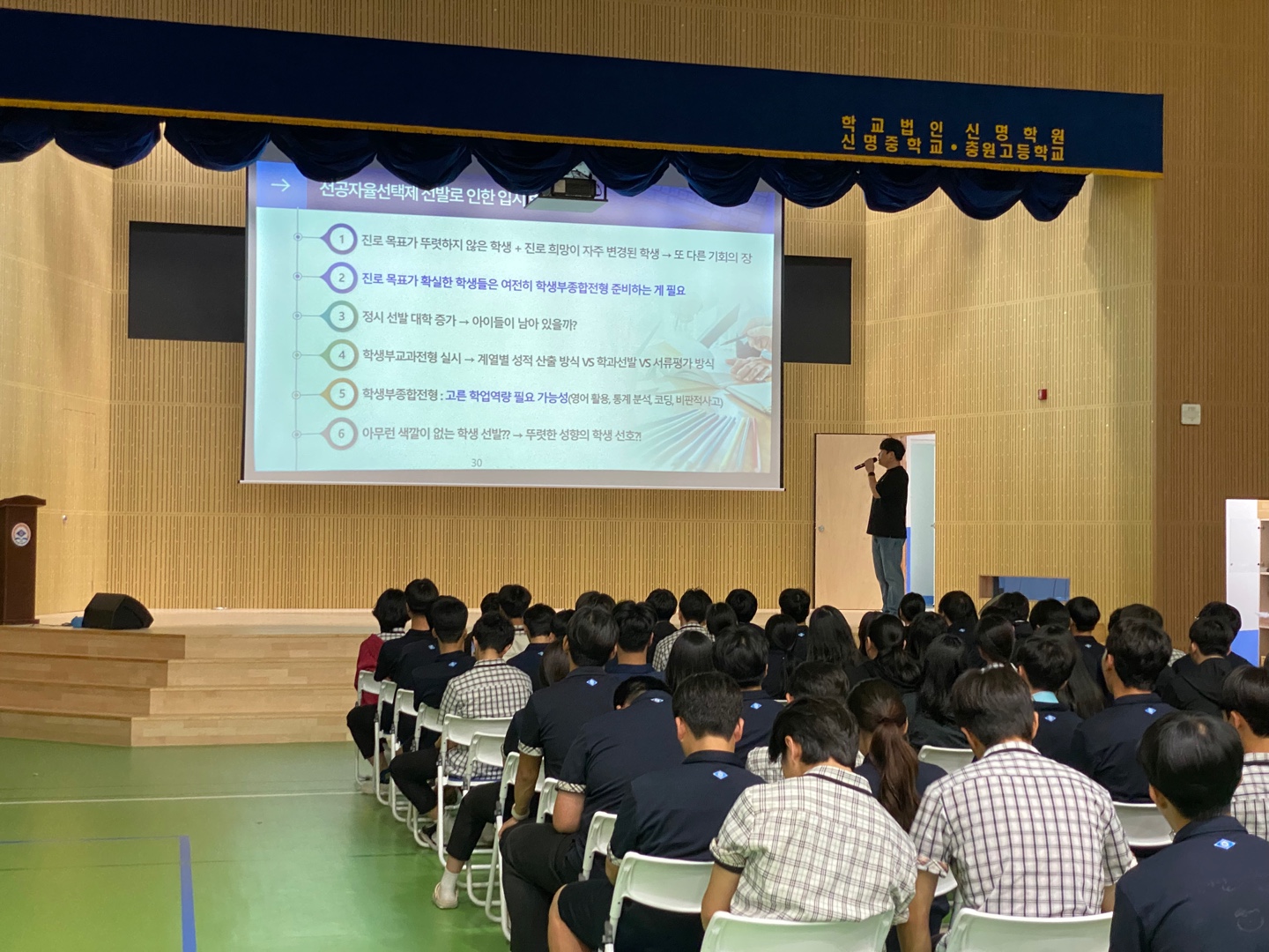 KakaoTalk_20250521_151920729_05