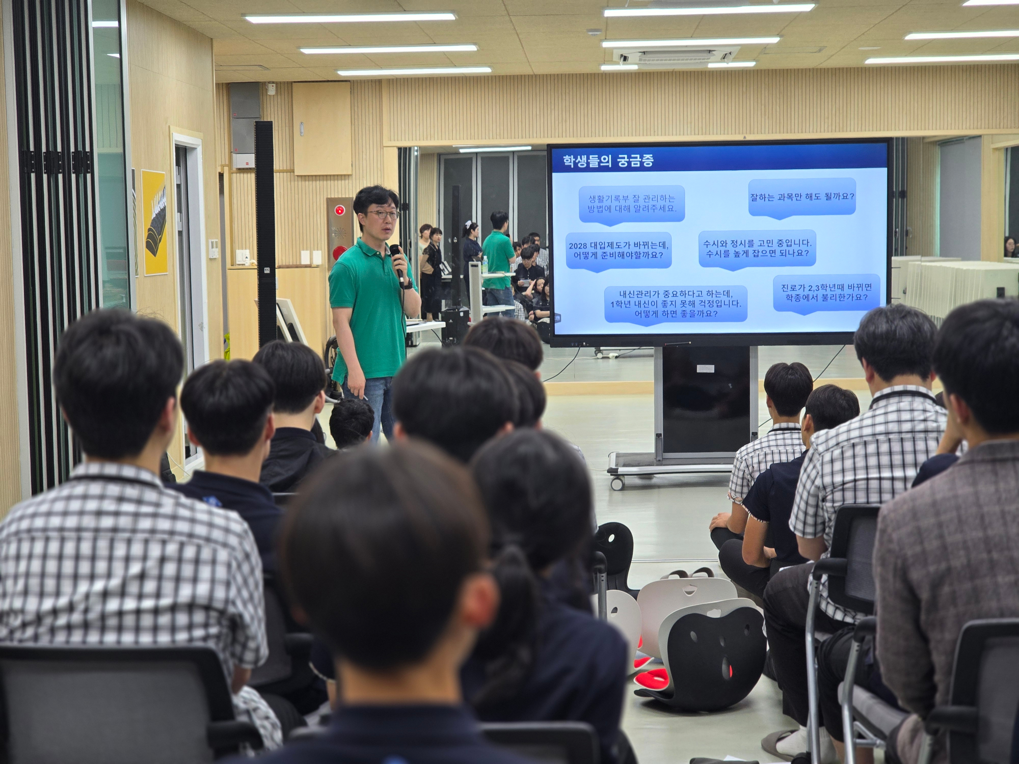 KakaoTalk_20250521_142147333_04