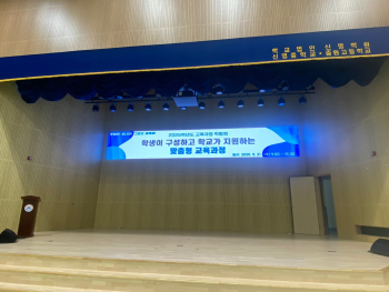 KakaoTalk_20250521_102852482_02.jpg