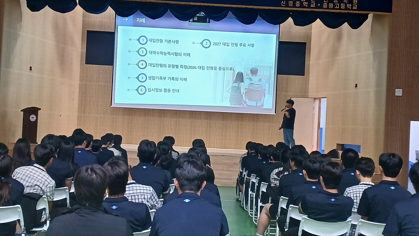 KakaoTalk_20250521_134731835_01