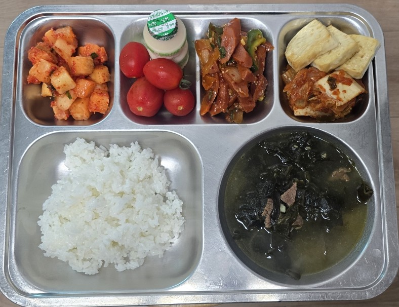 2025.05.28(조식).jpeg