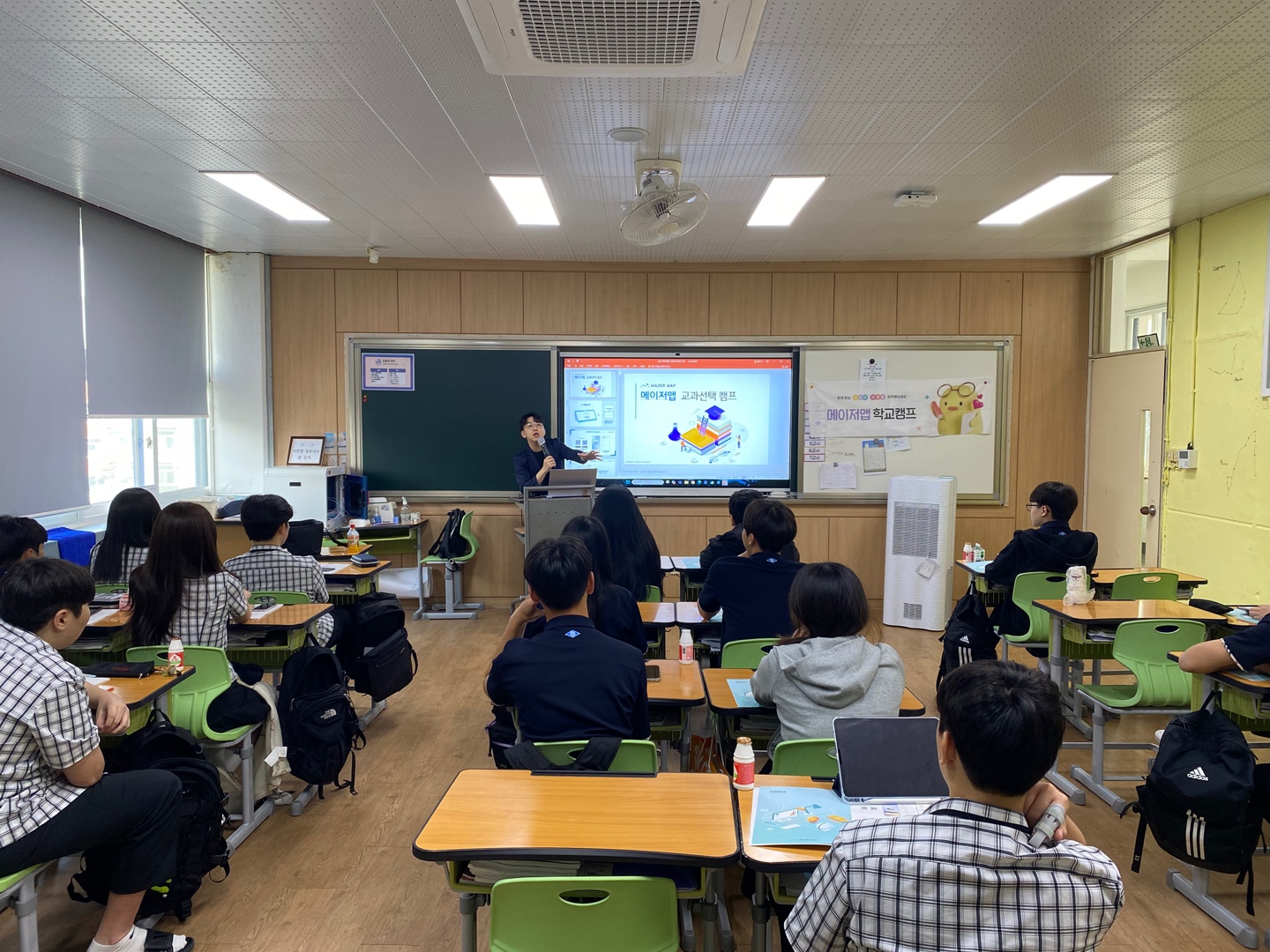 KakaoTalk_20250521_120346821