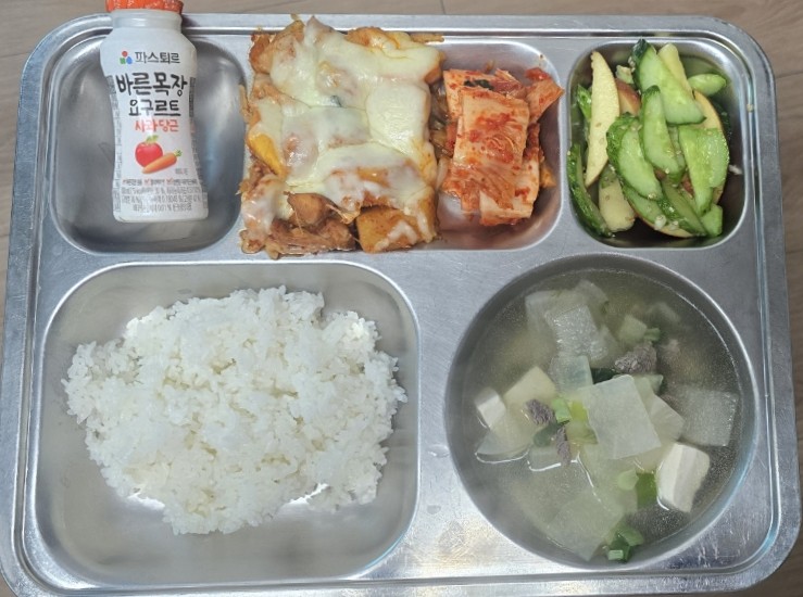 2025.05.13(조식).jpeg