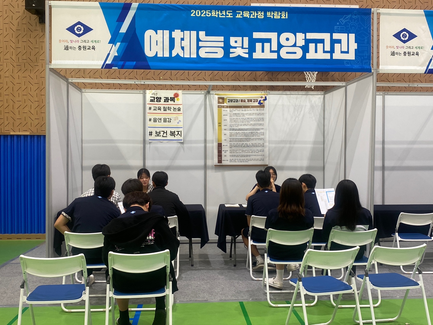 KakaoTalk_20250521_102904817_06