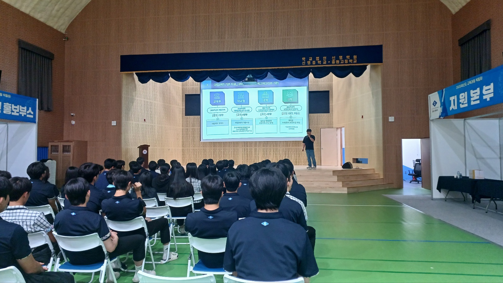 KakaoTalk_20250521_134731835_03