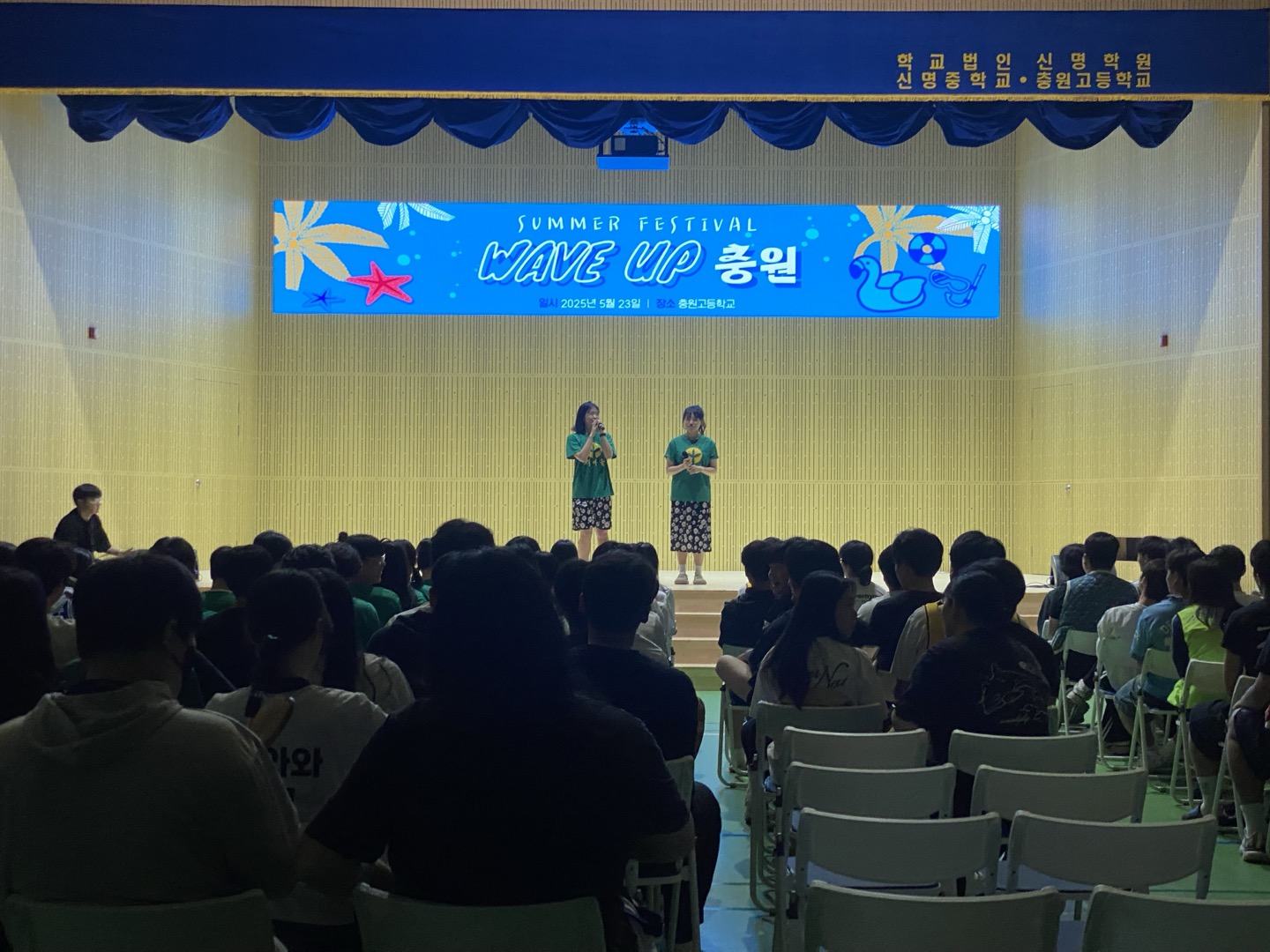 KakaoTalk_20250526_120313716_02