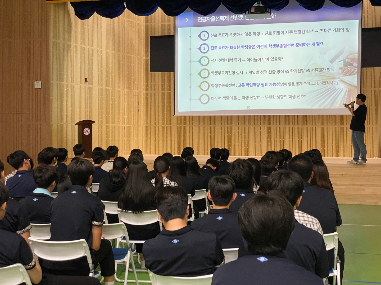 KakaoTalk_20250521_151920729_03