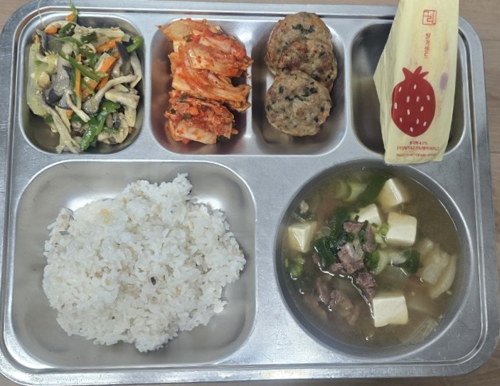 2025.06.20(조식).jpeg
