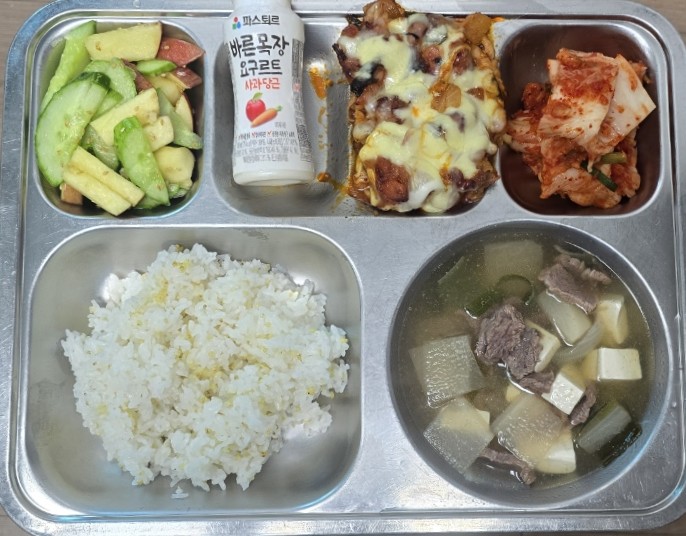 2025.06.10(조식).jpeg