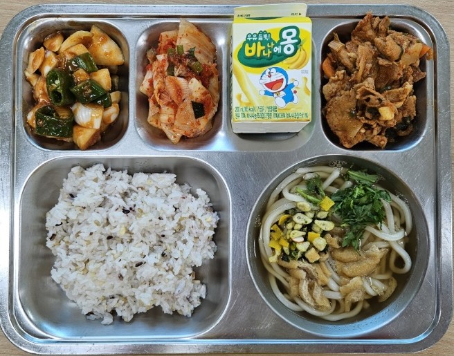 2025.06.11(석식).jpeg