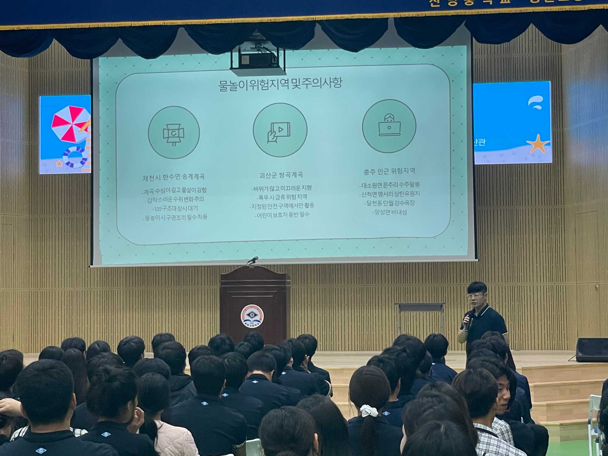 KakaoTalk_20250721_093130341_04