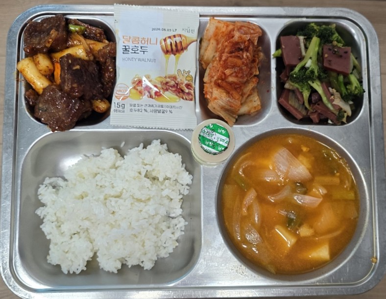 2025.07.03(조식).jpeg