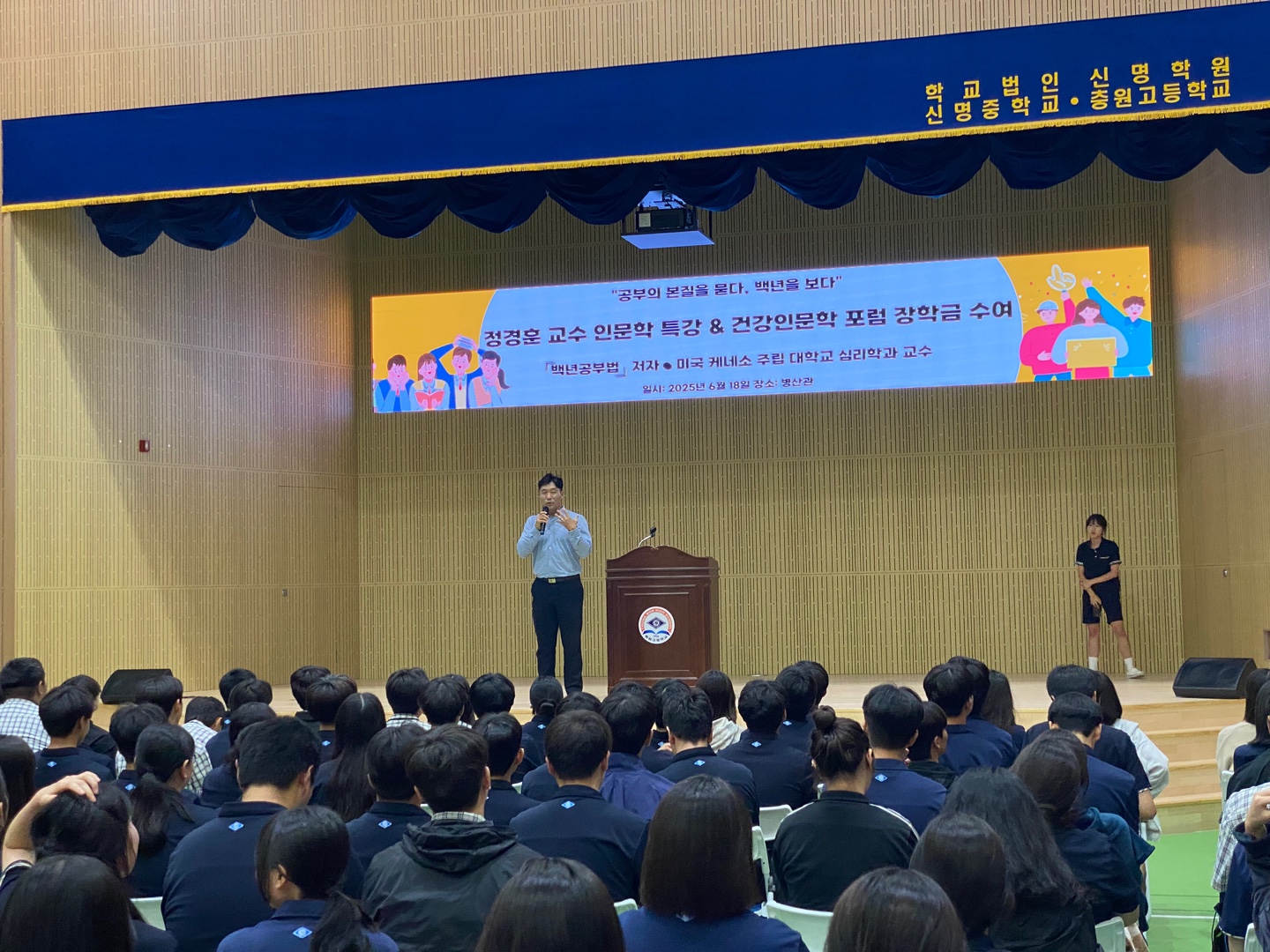KakaoTalk_20250717_121312225_03