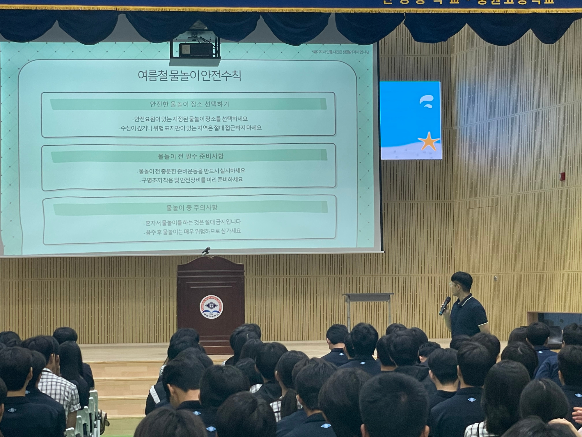 KakaoTalk_20250721_093130341_03