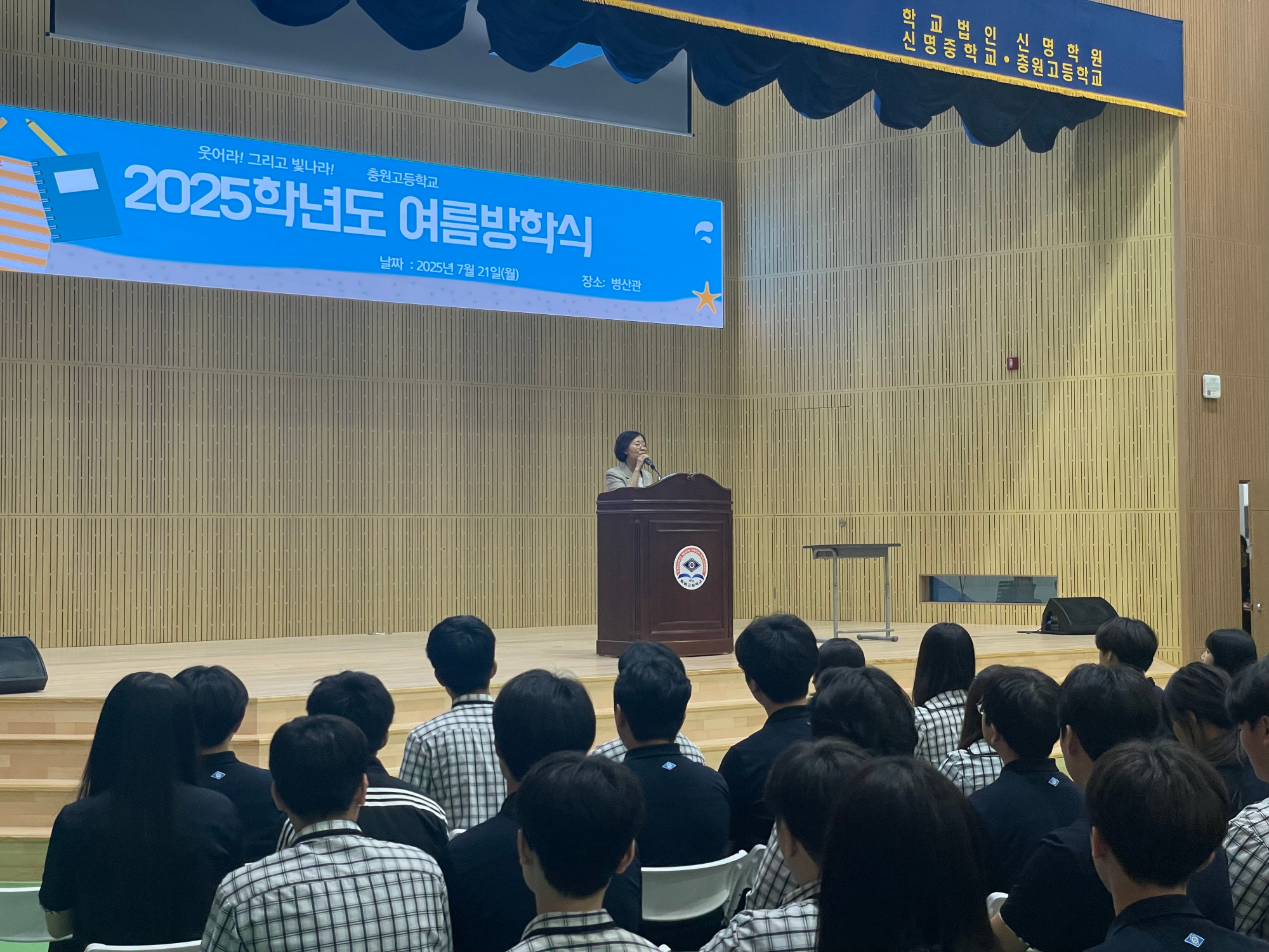 KakaoTalk_20250721_093130341_02