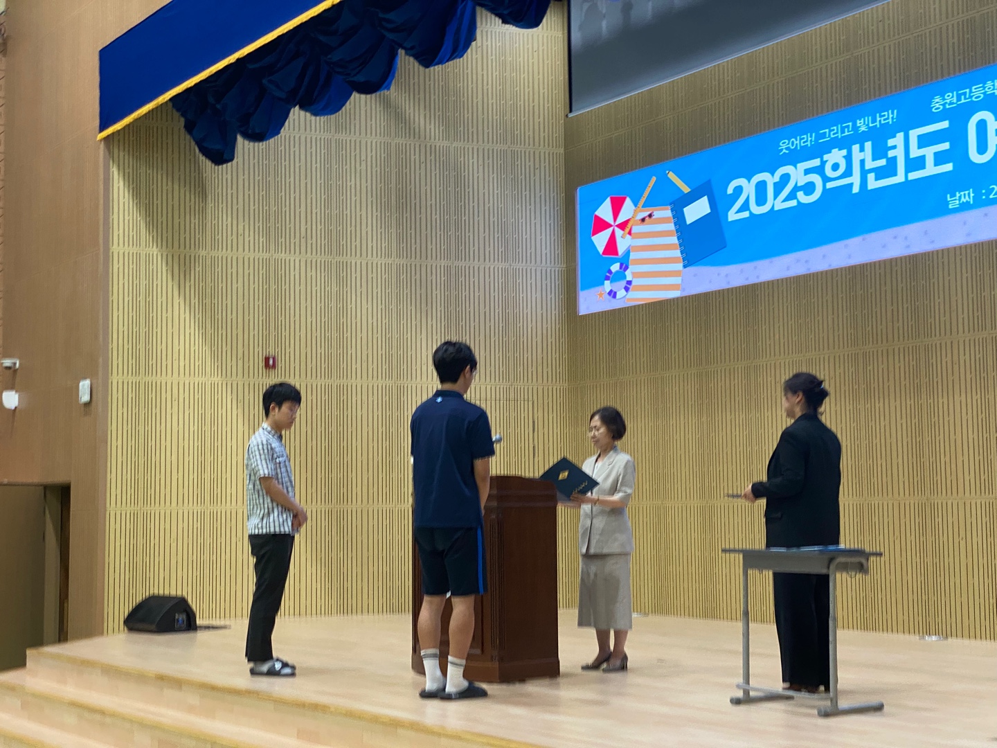 KakaoTalk_20250721_094302120_04
