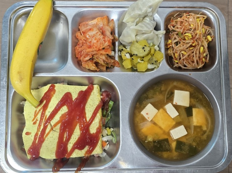 2025.07.04(조식).jpeg