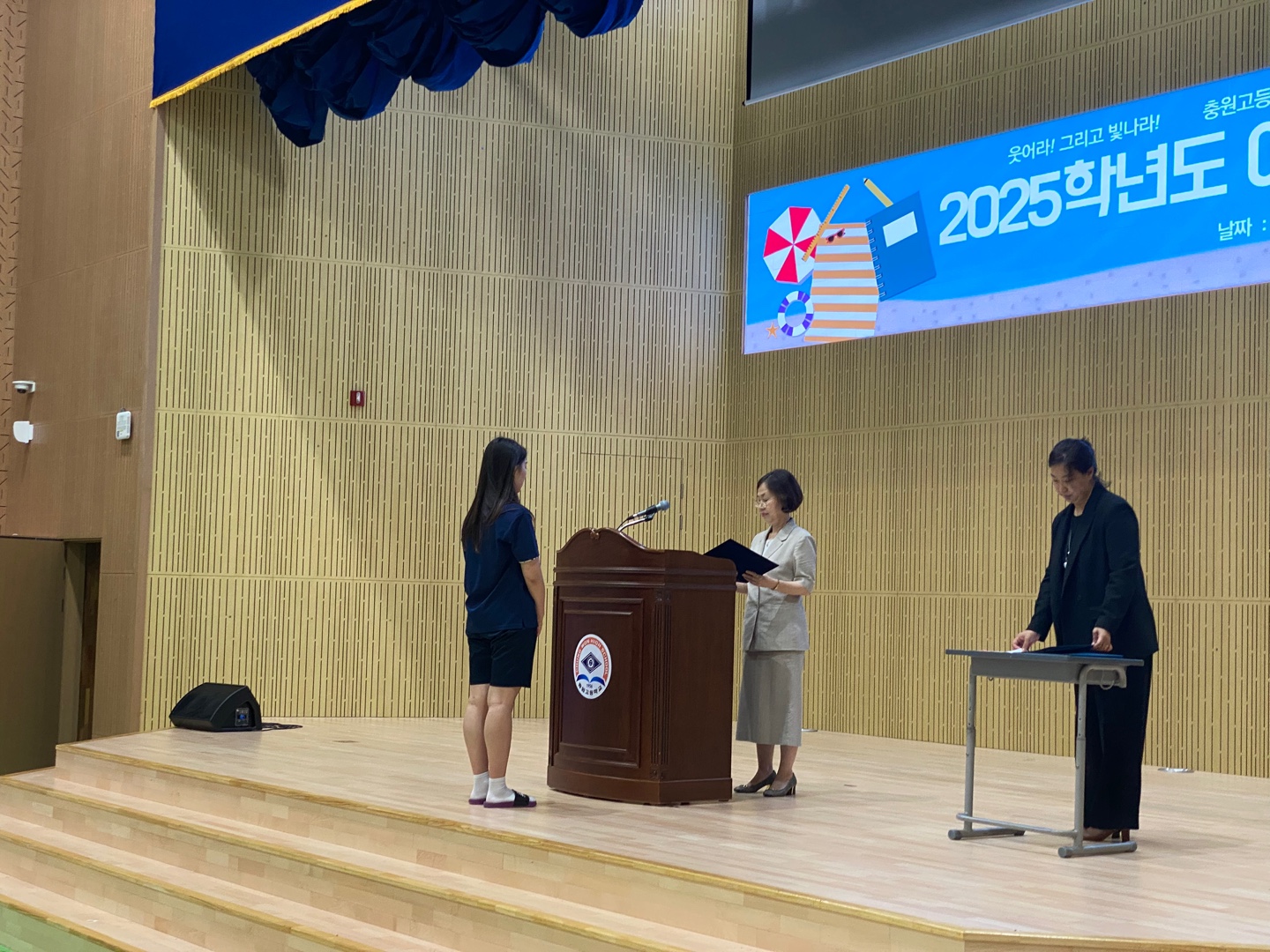 KakaoTalk_20250721_094302120_09