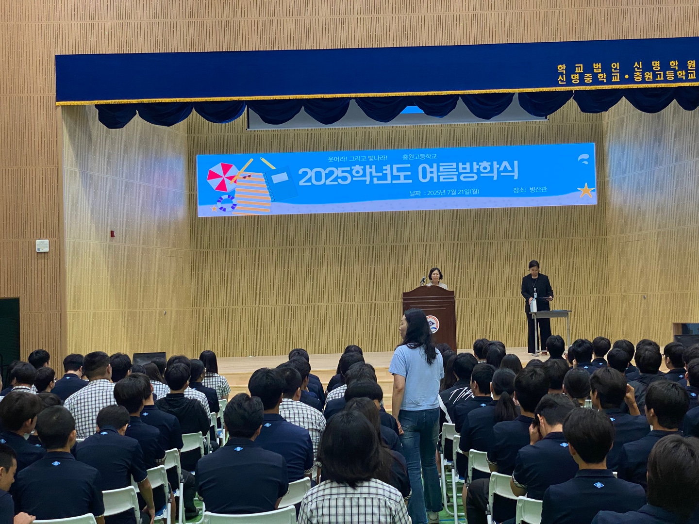 KakaoTalk_20250721_094302120_11
