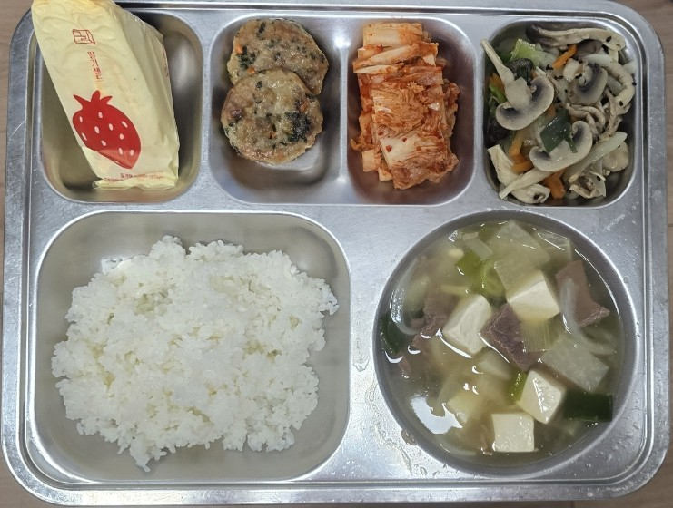조식 식단 이미지