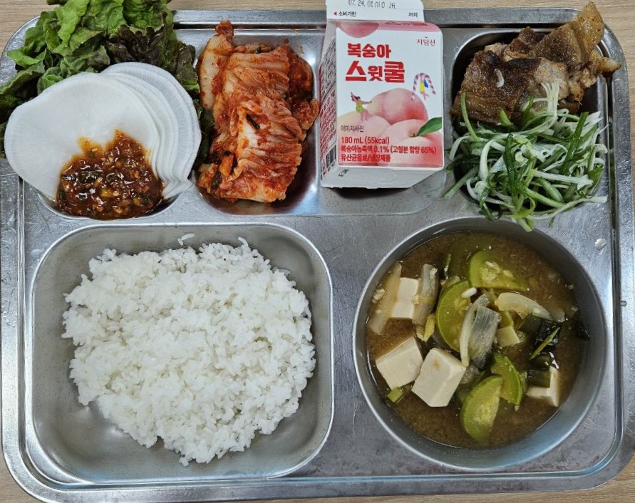 2025.07.15(석식).jpeg
