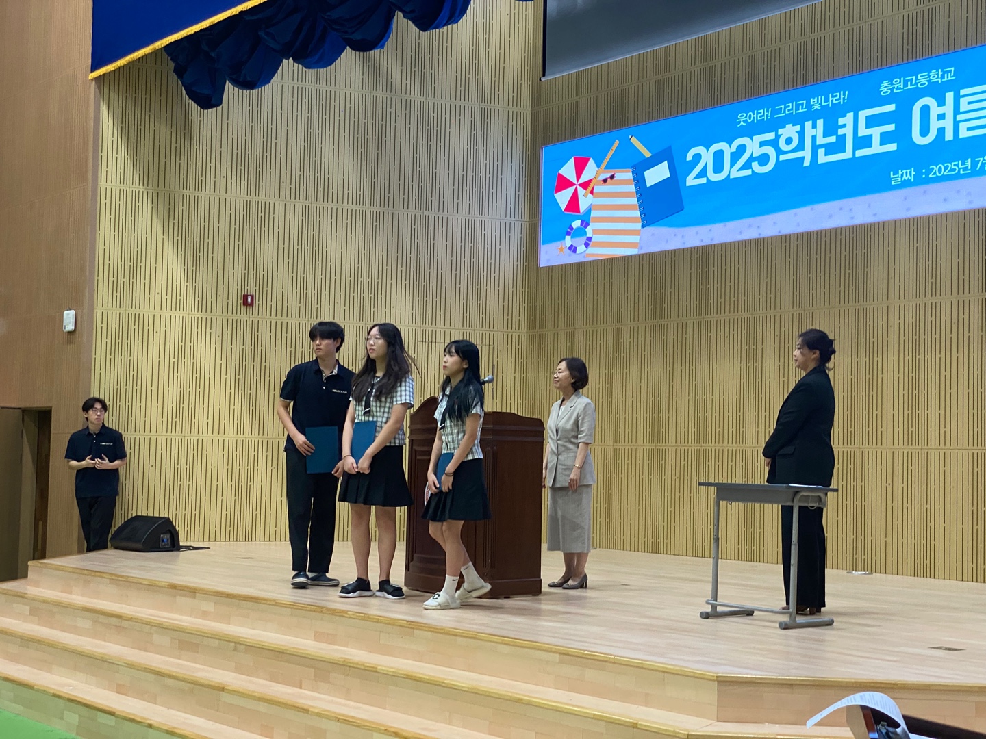 KakaoTalk_20250721_094302120
