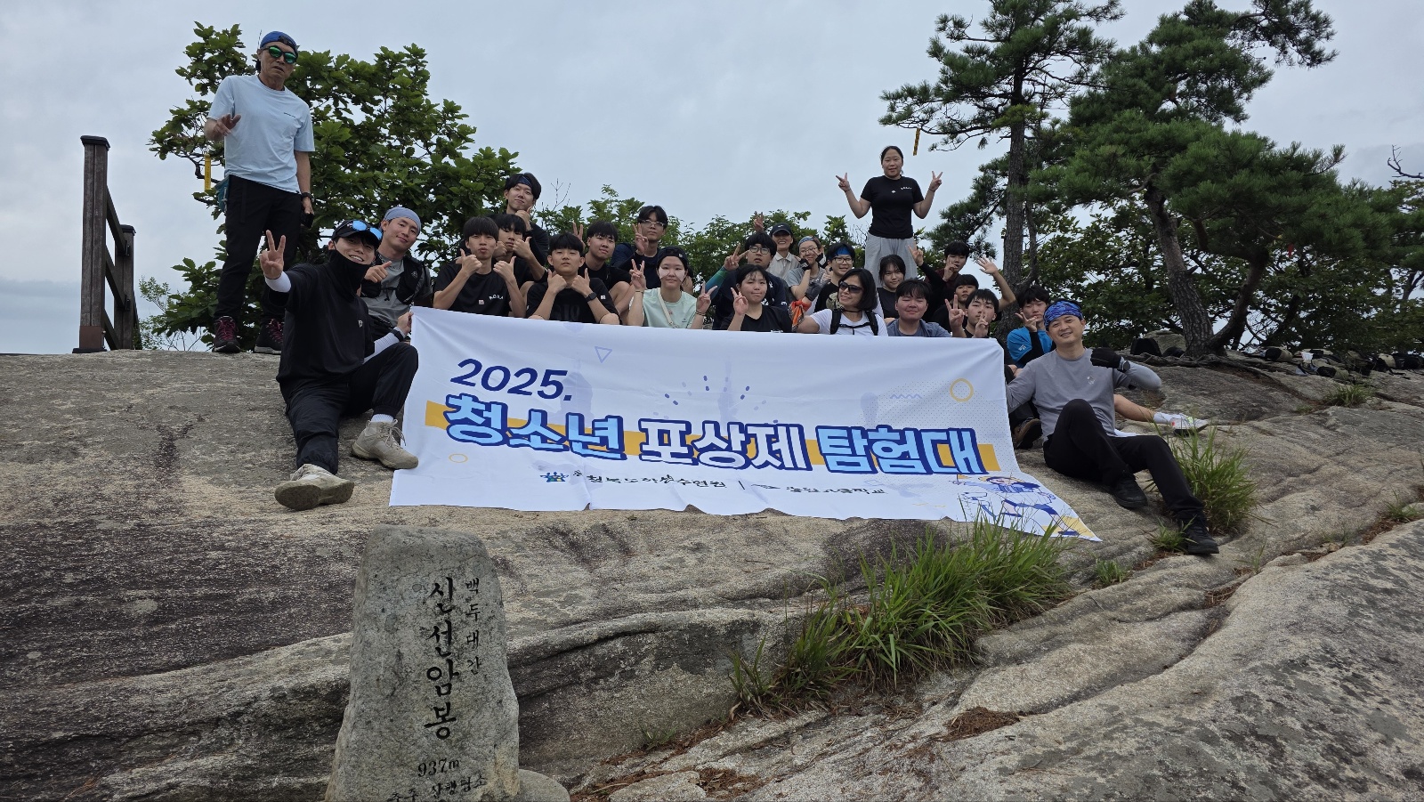 KakaoTalk_20250821_172803479_05