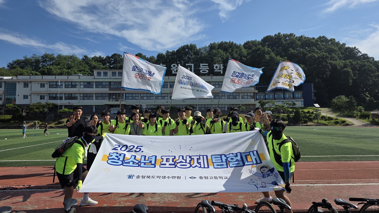 KakaoTalk_20250821_172803479